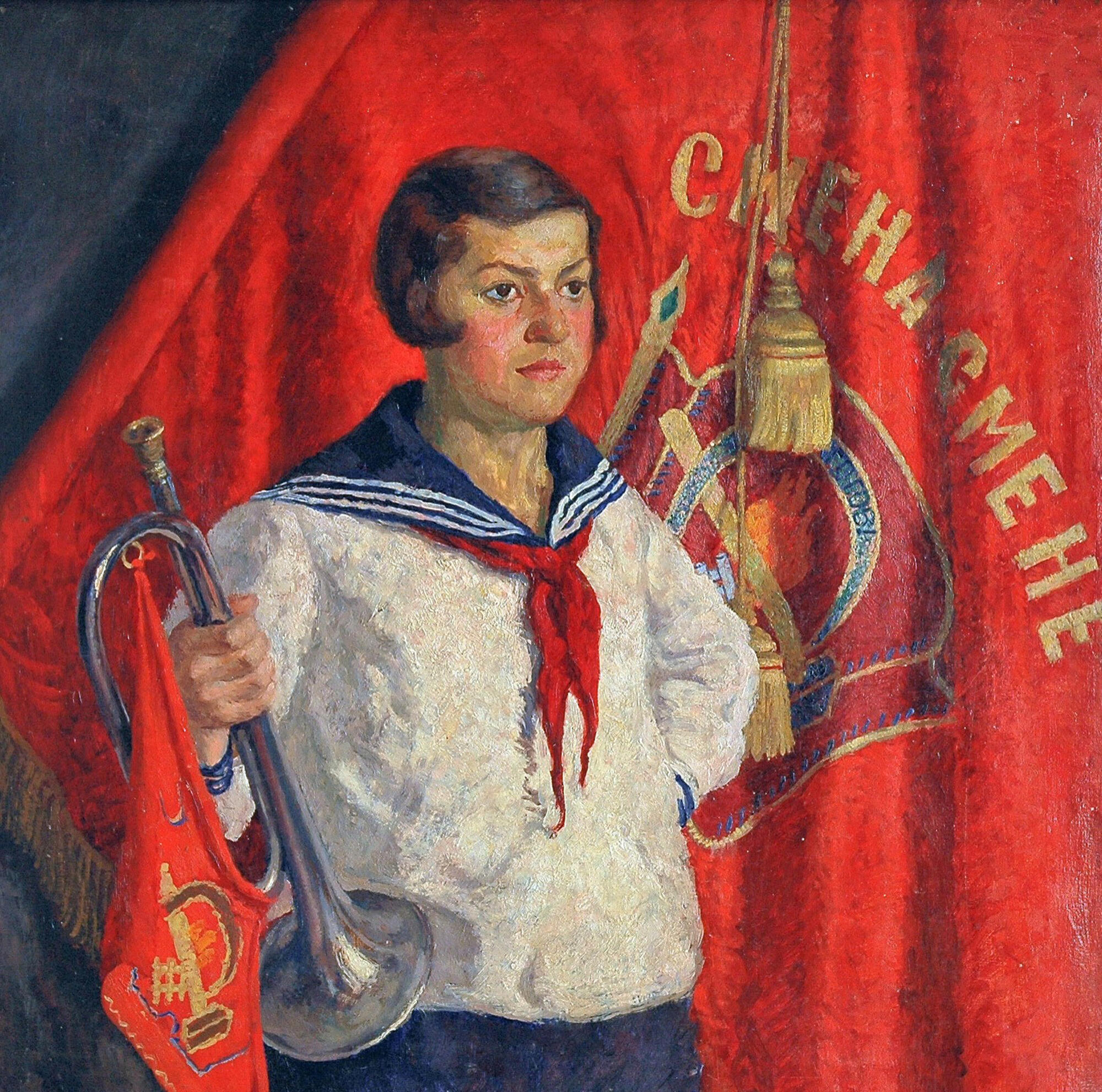 «Пионерка с Горном» 1930г.