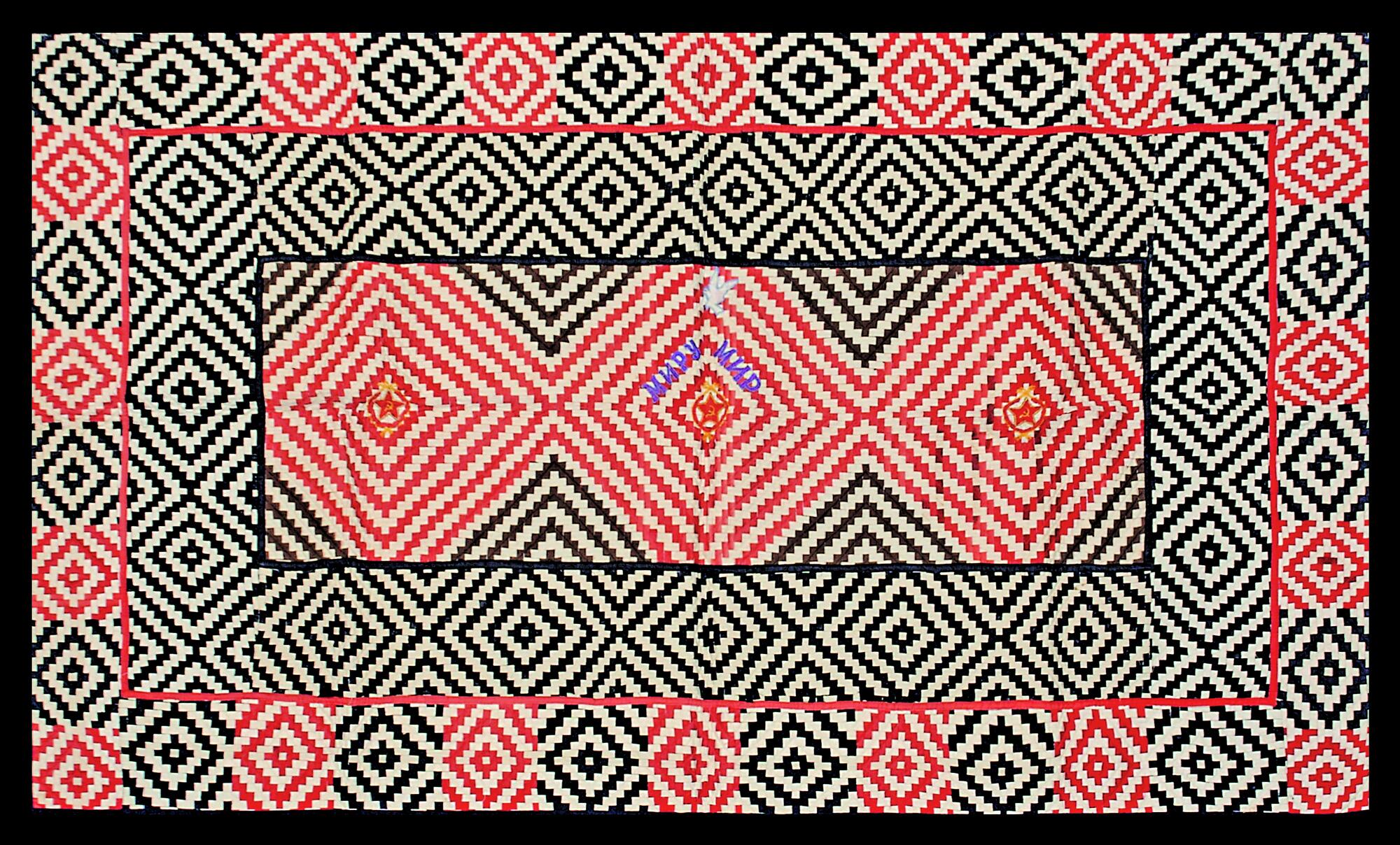 Нанайский ковер орнамент
