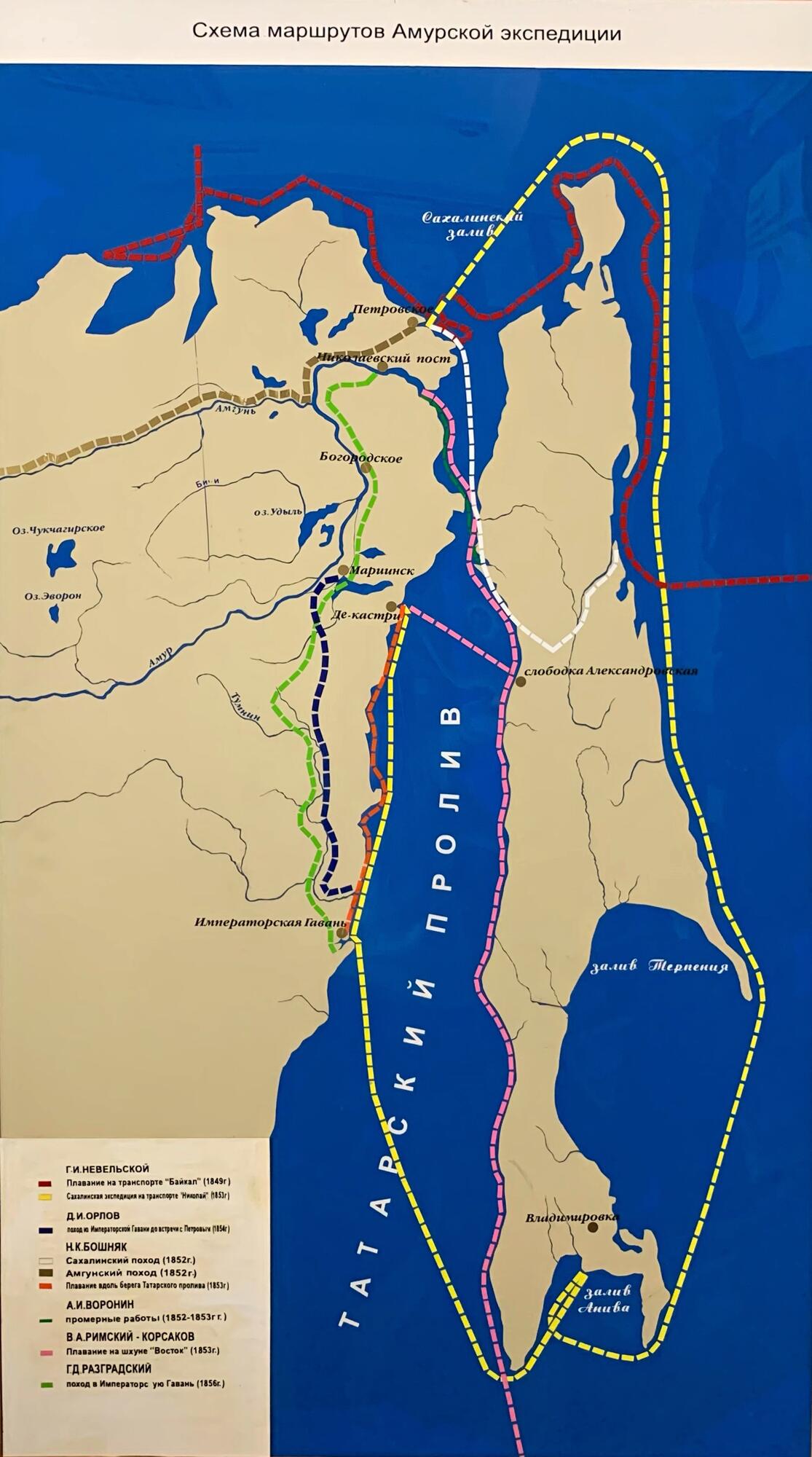 Схема маршрутов Амурской экспедиции. Подробное описание экспоната,  аудиогид, интересные факты. Официальный сайт Artefact