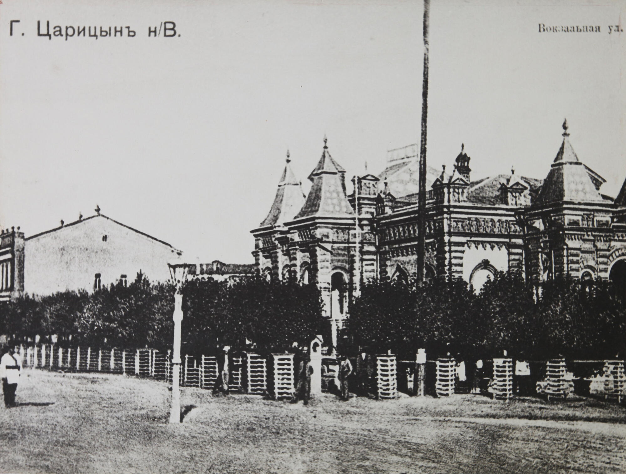 House of Y. D. Repnikova. Подробное описание экспоната, аудиогид,  интересные факты. Официальный сайт Artefact