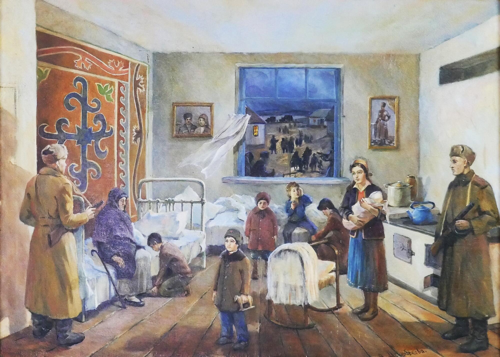 Рисунки на тему переселение карачаевского народа