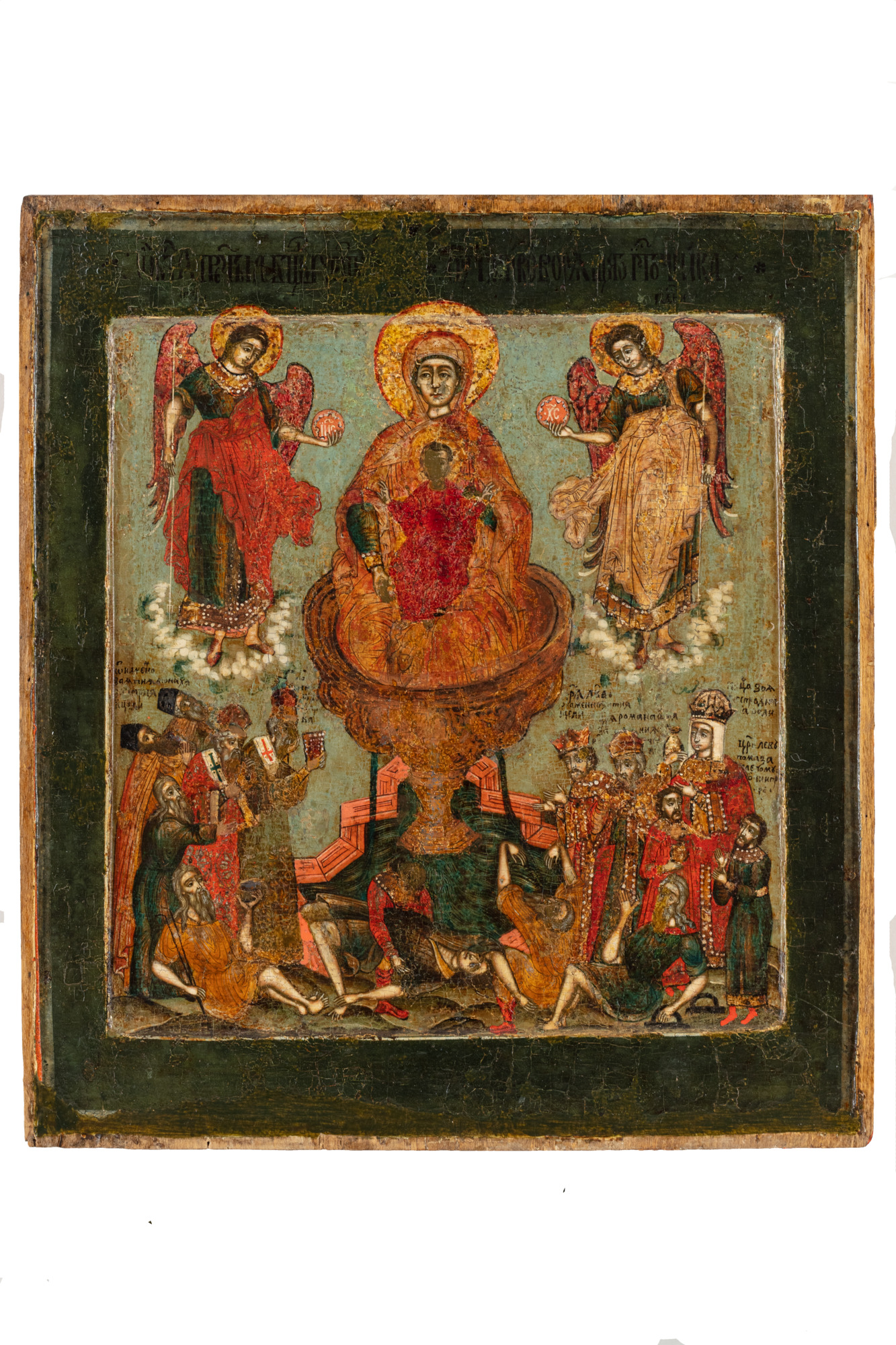 СВЯТАЯ ТРОИЦА Средняя Россия. Конец XVI-начало XVII века. Дерево, левкас, темпер