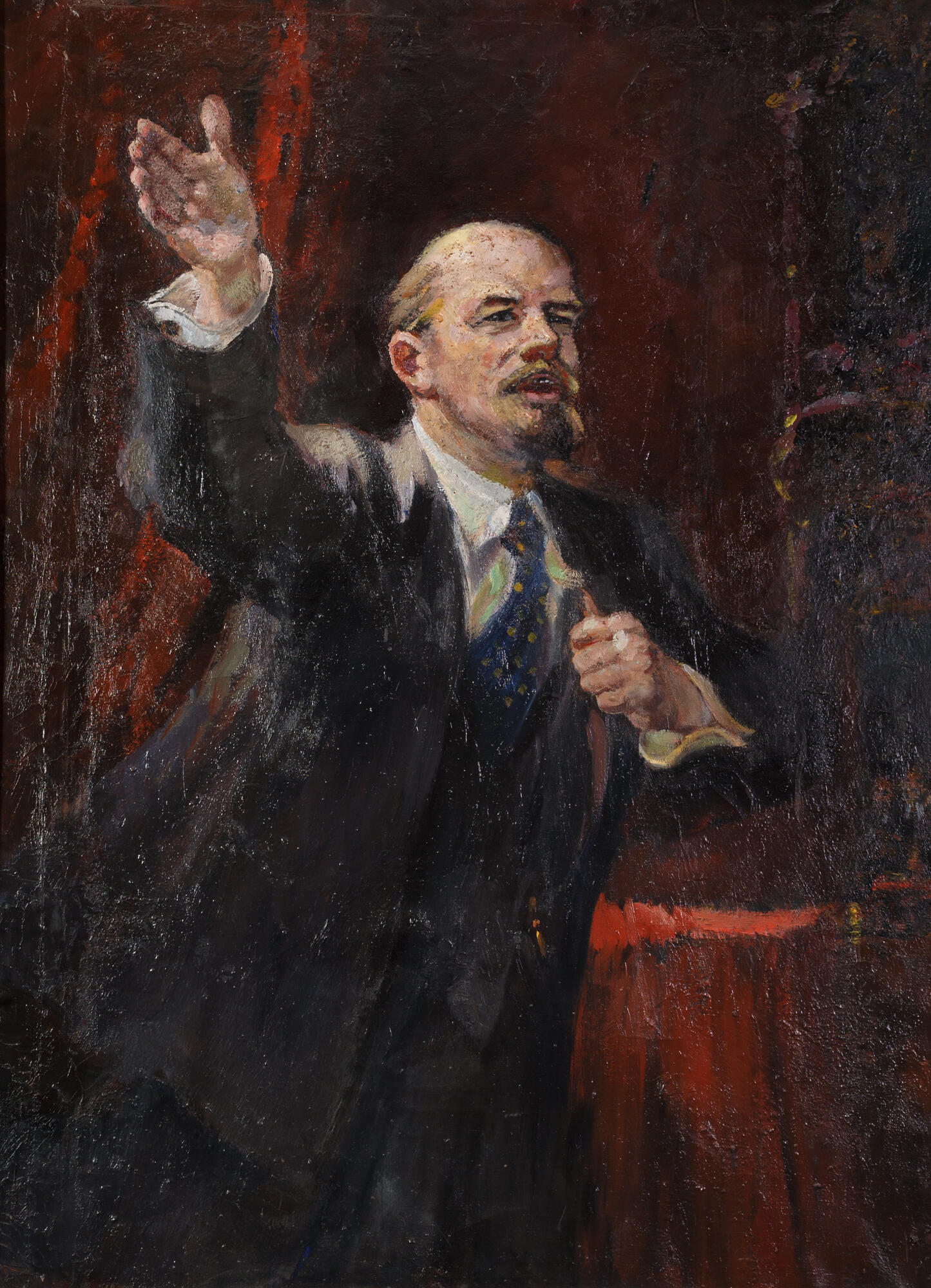 Сцена с портретом Ленина