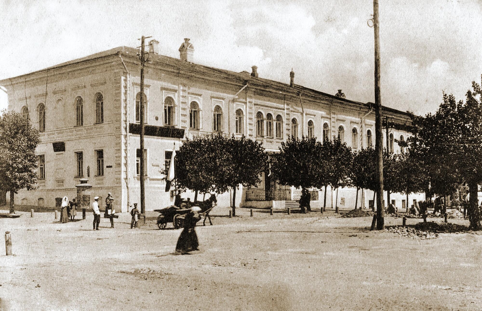 Городская управа. Белгород Земская управа. Старый Белгород- Земская управа. Гражданский проспект Белгород городская управа. Историческое здание городской управы Белгород.