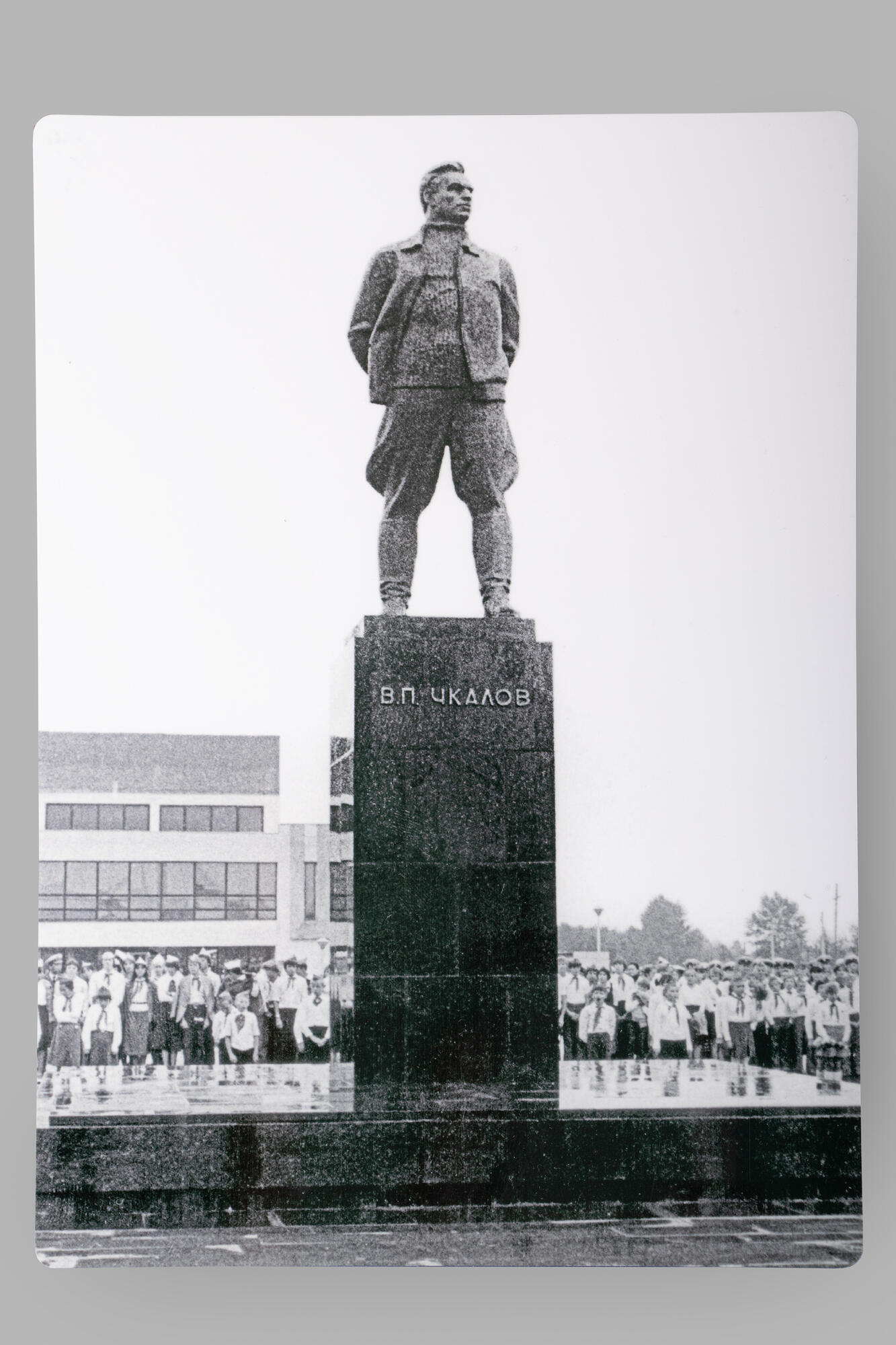 Памятник Валерию Чкалову - Гусев П.И. Подробное описание экспоната,  аудиогид, интересные факты. Официальный сайт Artefact