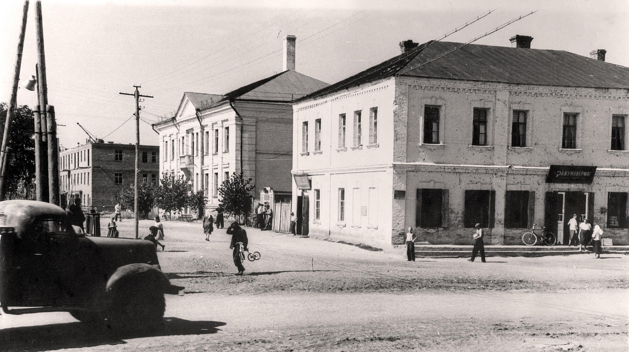 Перекресток улиц Московской и Мира в г. Шебекино. Подробное описание  экспоната, аудиогид, интересные факты. Официальный сайт Artefact