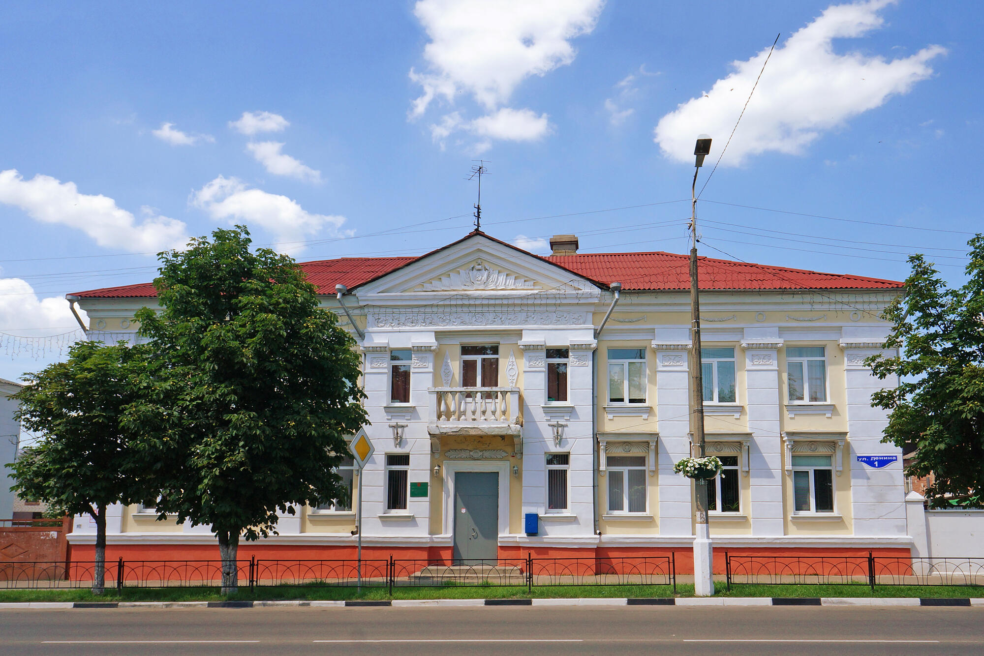 Перекресток улиц Московской и Мира в г. Шебекино. Подробное описание  экспоната, аудиогид, интересные факты. Официальный сайт Artefact