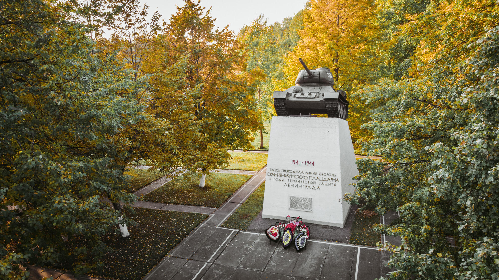 Памятник «Атака» на Ораниенбаумском пятачке - Свинин Б.А. Подробное  описание экспоната, аудиогид, интересные факты. Официальный сайт Artefact