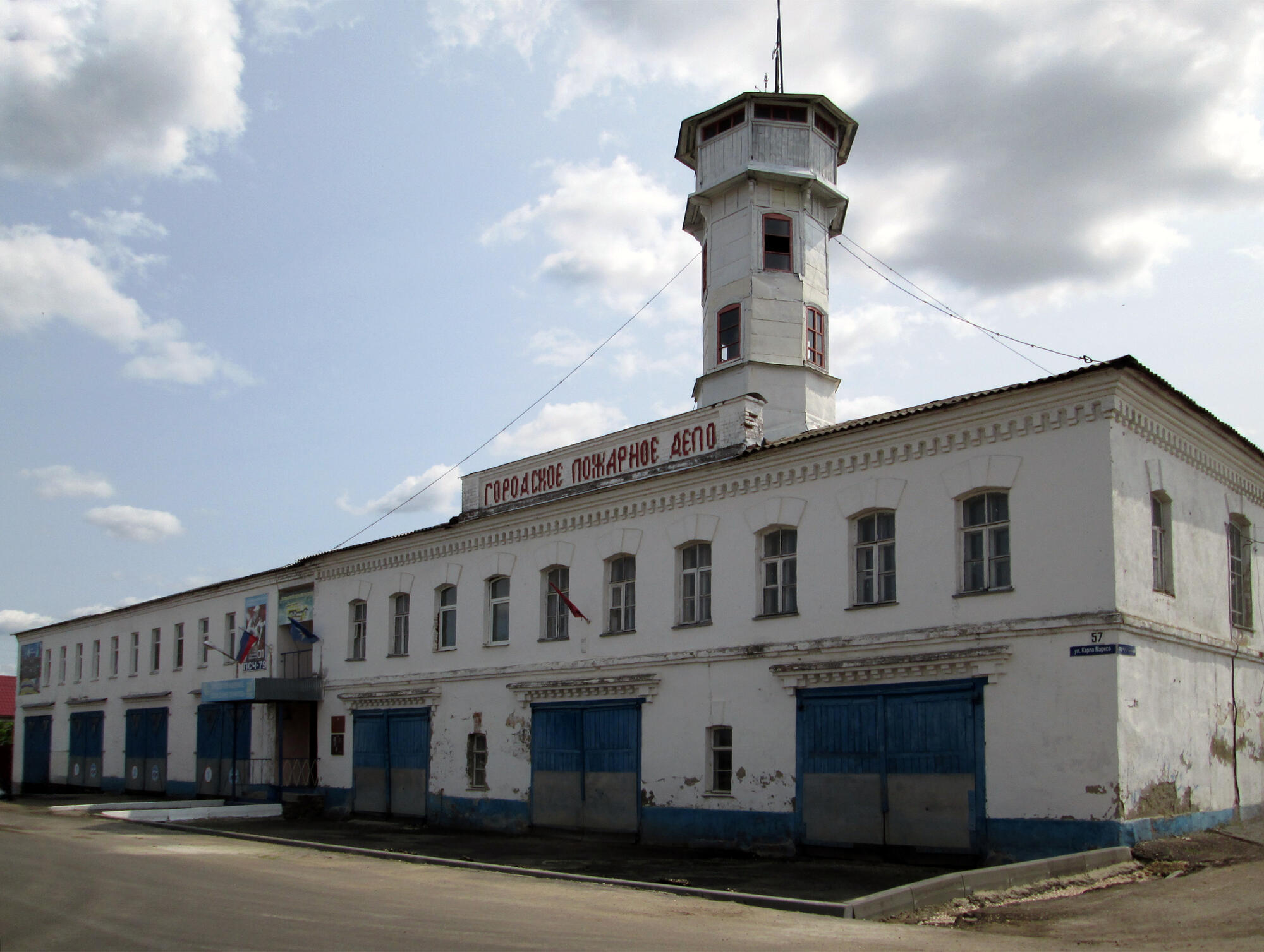 Пожарное депо - Ковалдова М.В. Подробное описание экспоната, аудиогид,  интересные факты. Официальный сайт Artefact