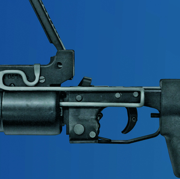 Гранатомет ГП-30