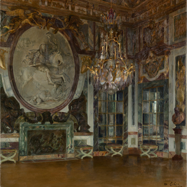 Зал войны в Версальском дворце