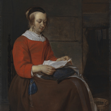 Девушка, читающая письмо