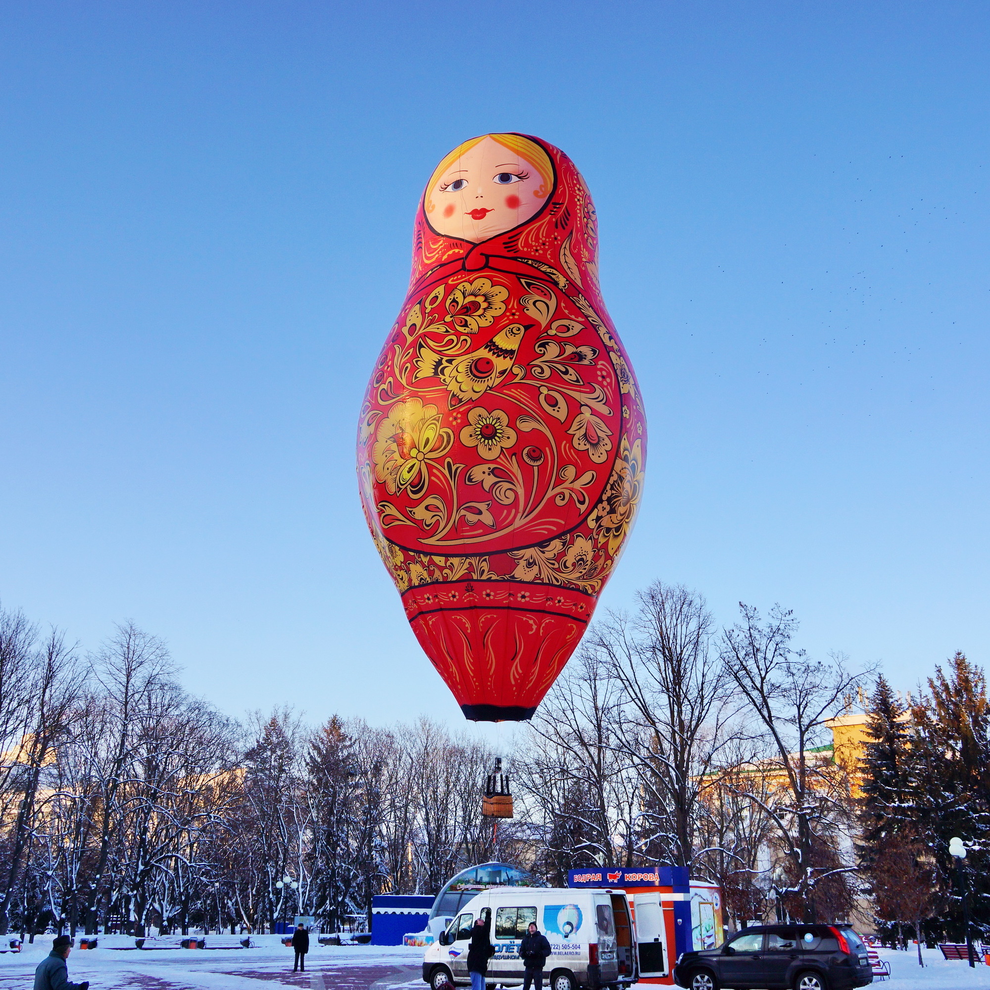 Первый в Белгороде аэростат «Матрёшка»