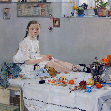 Portrait of Varya Adoratskaya