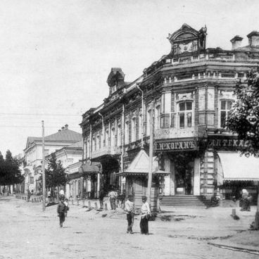 Старо-Московская улица