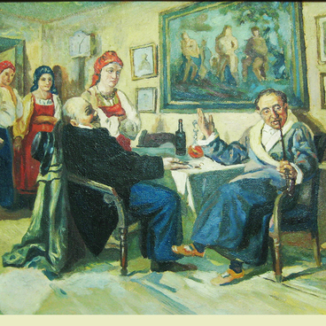 Торг крепостной