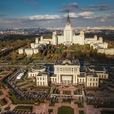 Библиотека и главное здание МГУ