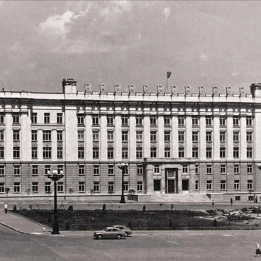 Администрация губернатора Белгородской области