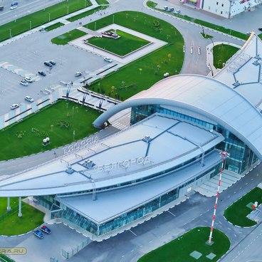 Международный аэропорт
