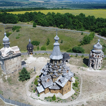 Новый Иерусалим