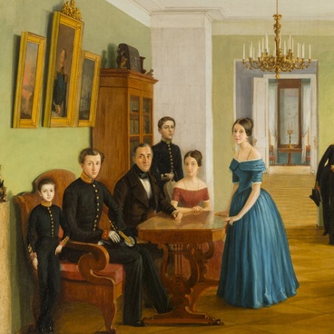 Портрет семьи Наумовых