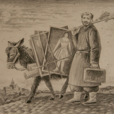 Пиросмани