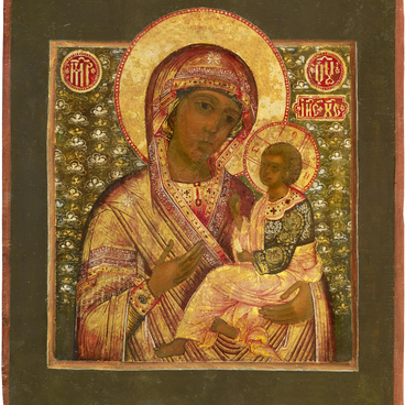 Icon of the Mother of God Hodigitria