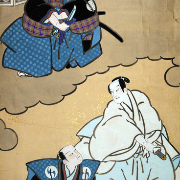 Poster for the play "Chûshingura"