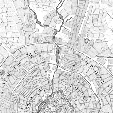 Р. Неглинка. Фрагмент плана г. Москва (1739 г.)
