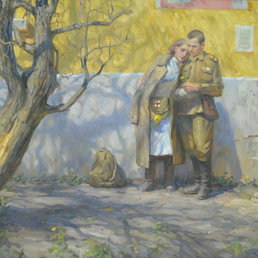 Последняя встреча