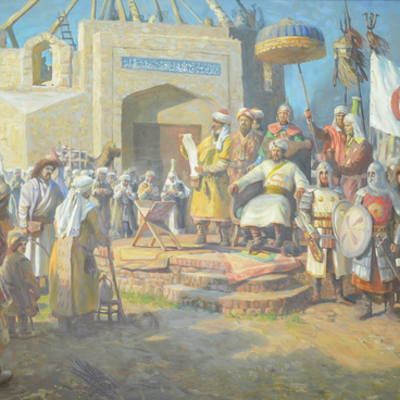 Принятие ислама в Золотой Орде в 1312–1313 году