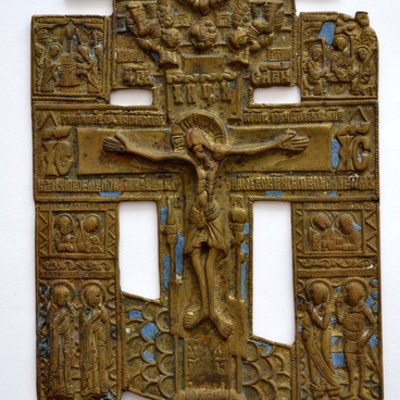 Icon-Stand Crucifix