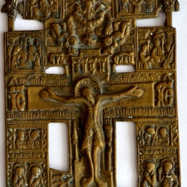 Icon-Stand Crucifix