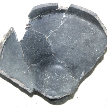 Фрагмент керамического сосуда