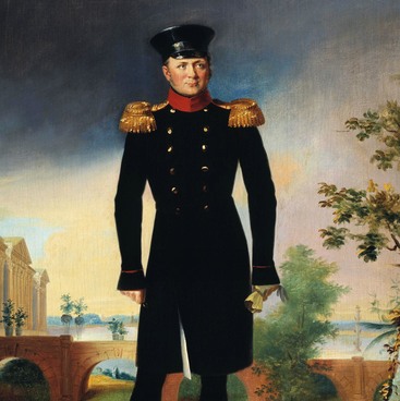 Portrait of Alexander I