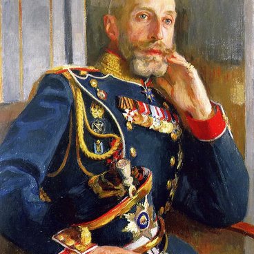 Portrait of Grand Duke K. Konstantinovich