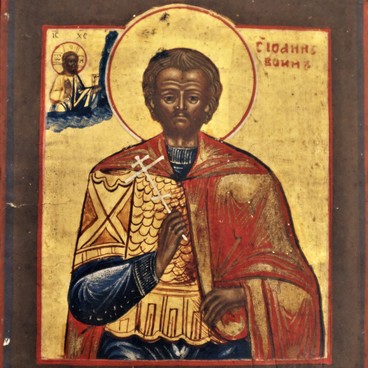 The Holy Martyr John the Warrior