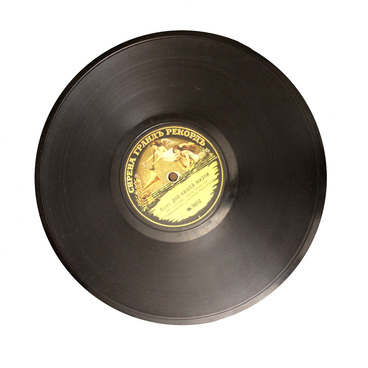 Gramophone Record