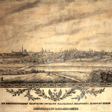 Вид губернского города  Калуги
