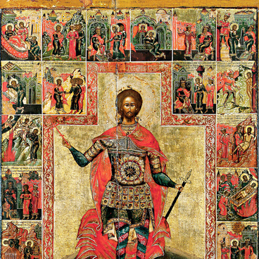 Great Martyr Nikita