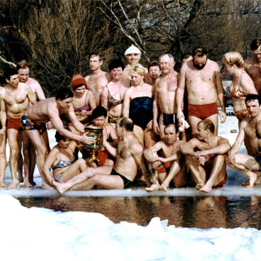 Члены клуба закаливания Белгородец