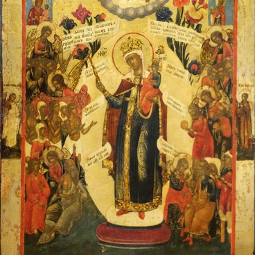 Icon of Our Lady Joy of All Sorrowing