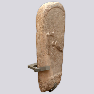  Burial stele of the Ananyino culture 