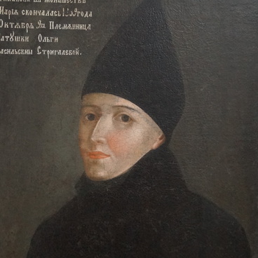 Nun O.D. Talanova