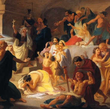 Христианские мученики в Колизее