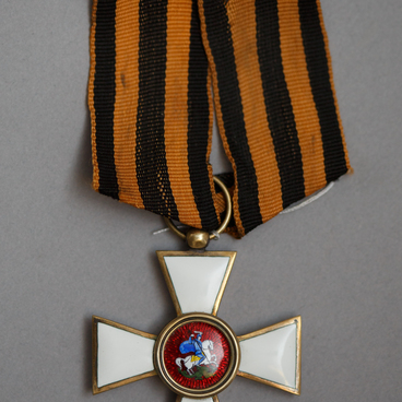 The Order of Saint George, 4th class