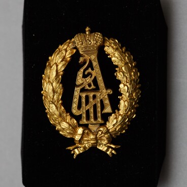 Badge of the Retinue of Emperor Alexander III