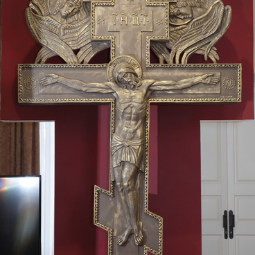 Copy of the Memorial Cross