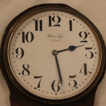 N.G. Chernyshevsky’s Clock