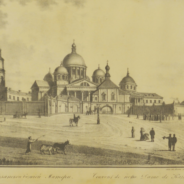 Lithograph Convent of the Mother of God of Kazan